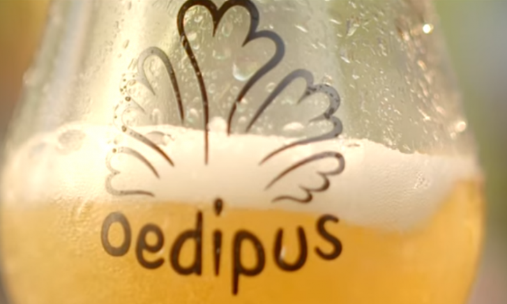 Oedipus in glas Oedipus in glas